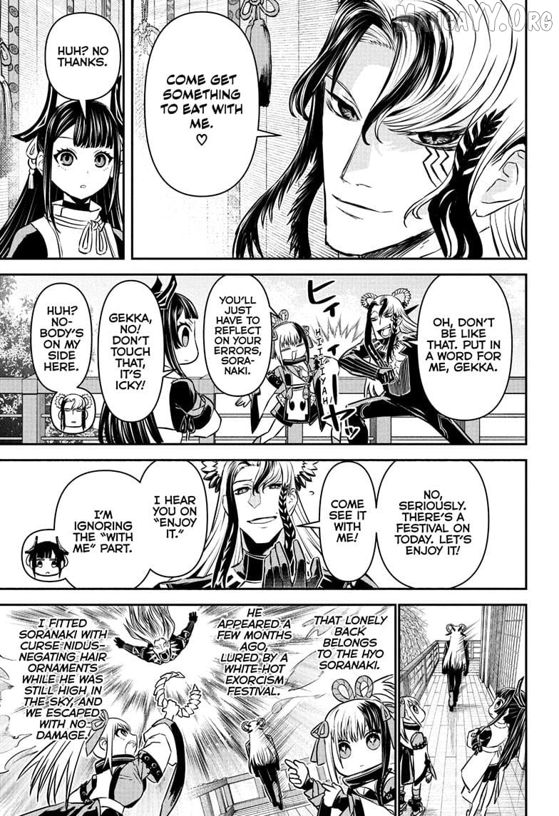 Nue no Onmyouji Chapter 126 - page 13