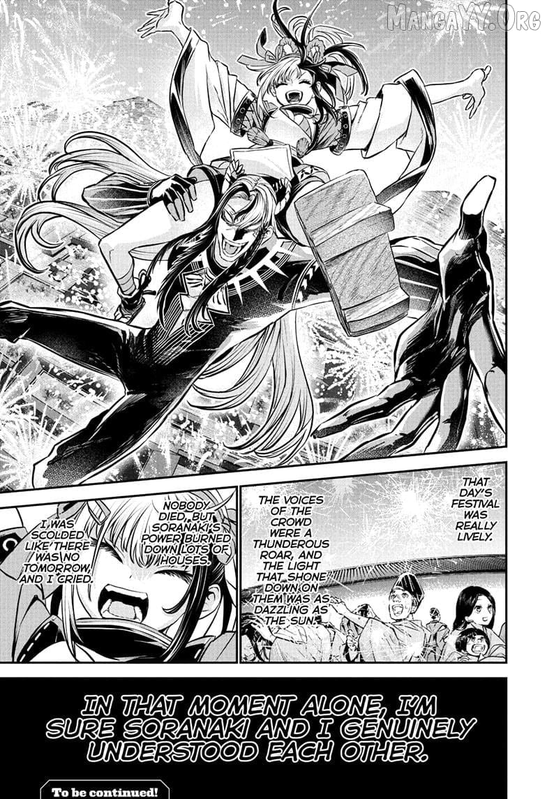 Nue no Onmyouji Chapter 126 - page 19