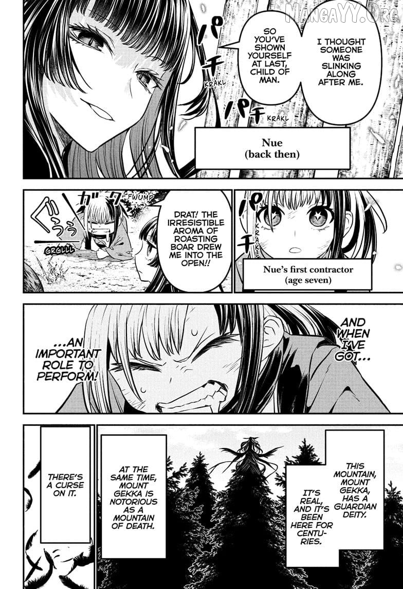 Nue no Onmyouji Chapter 126 - page 6