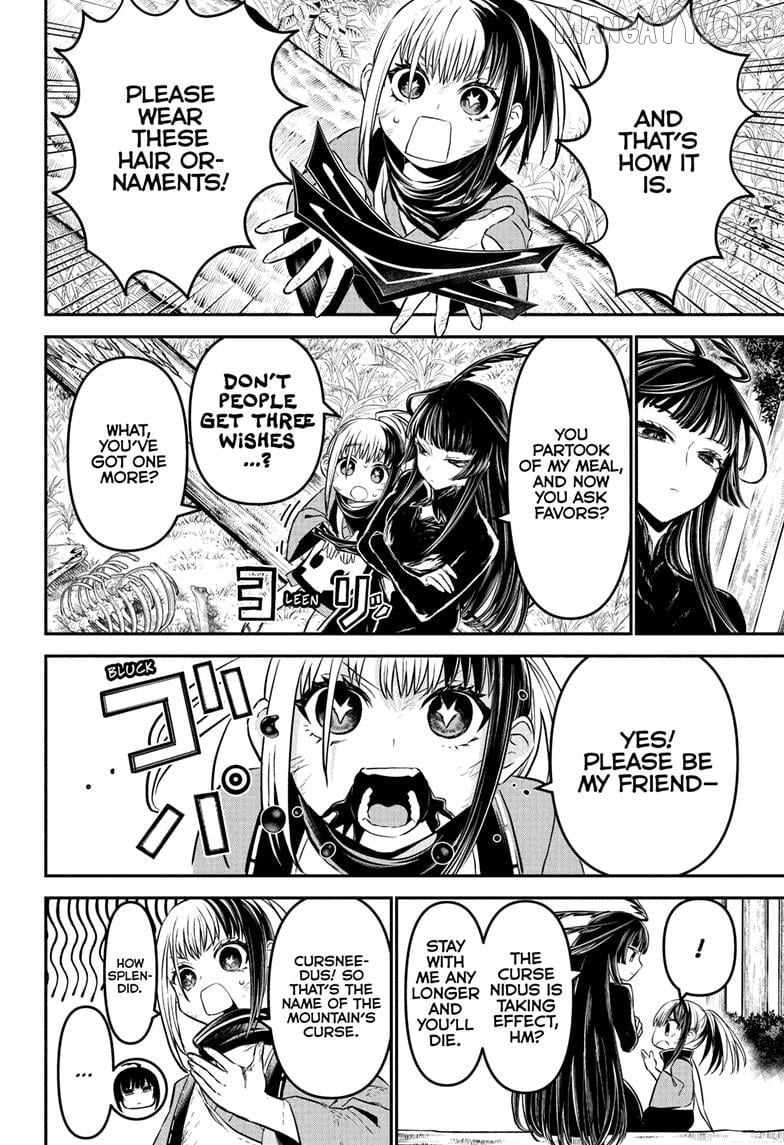 Nue no Onmyouji Chapter 126 - page 8