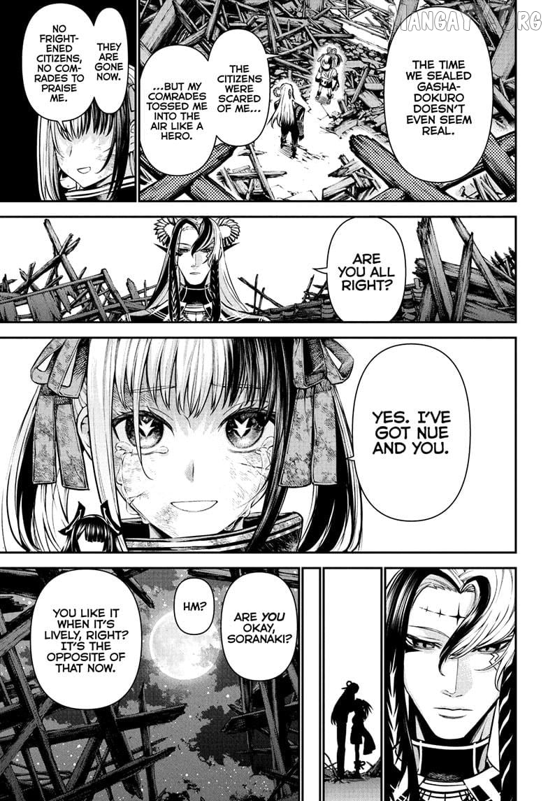 Nue no Onmyouji Chapter 127 - page 15