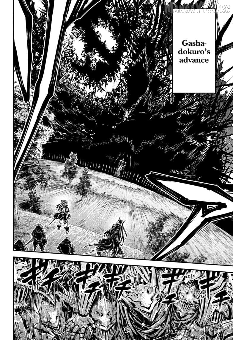 Nue no Onmyouji Chapter 127 - page 8