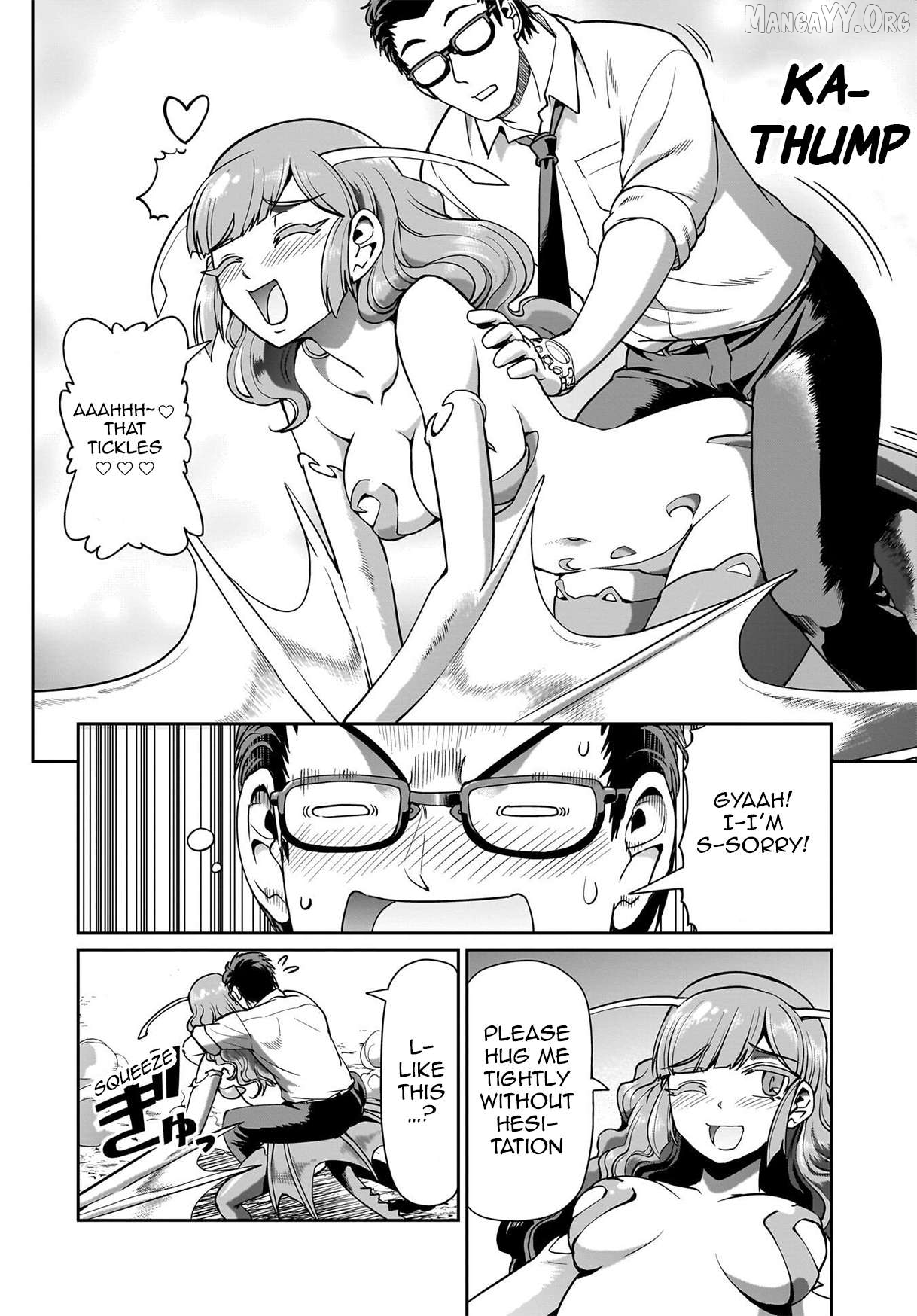 Isekai Shokan Ojisan No Ju Muso Life Sabage Suki Salary Man Ha Kaisha Owari Ni Isekai He Chokuki Suru Chapter 70 - page 5