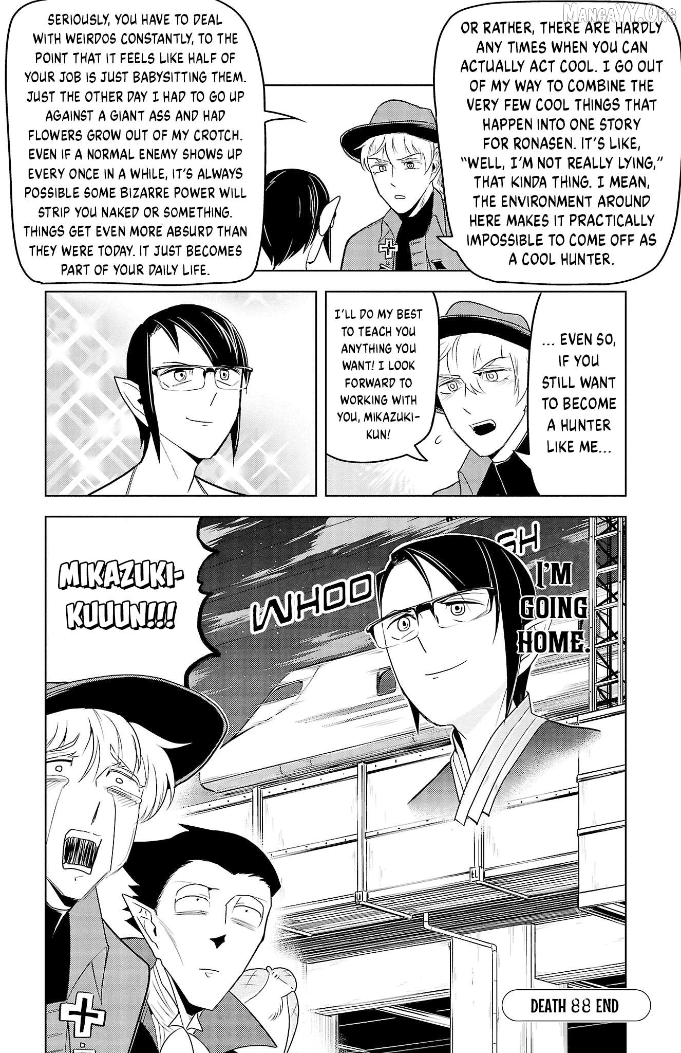 Kyuuketsuki Sugu Shinu Chapter 88 - page 12