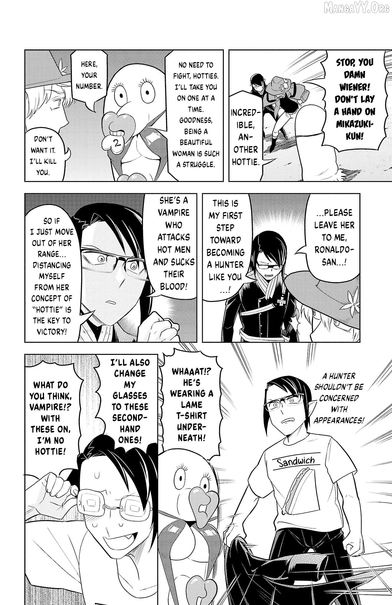 Kyuuketsuki Sugu Shinu Chapter 88 - page 6