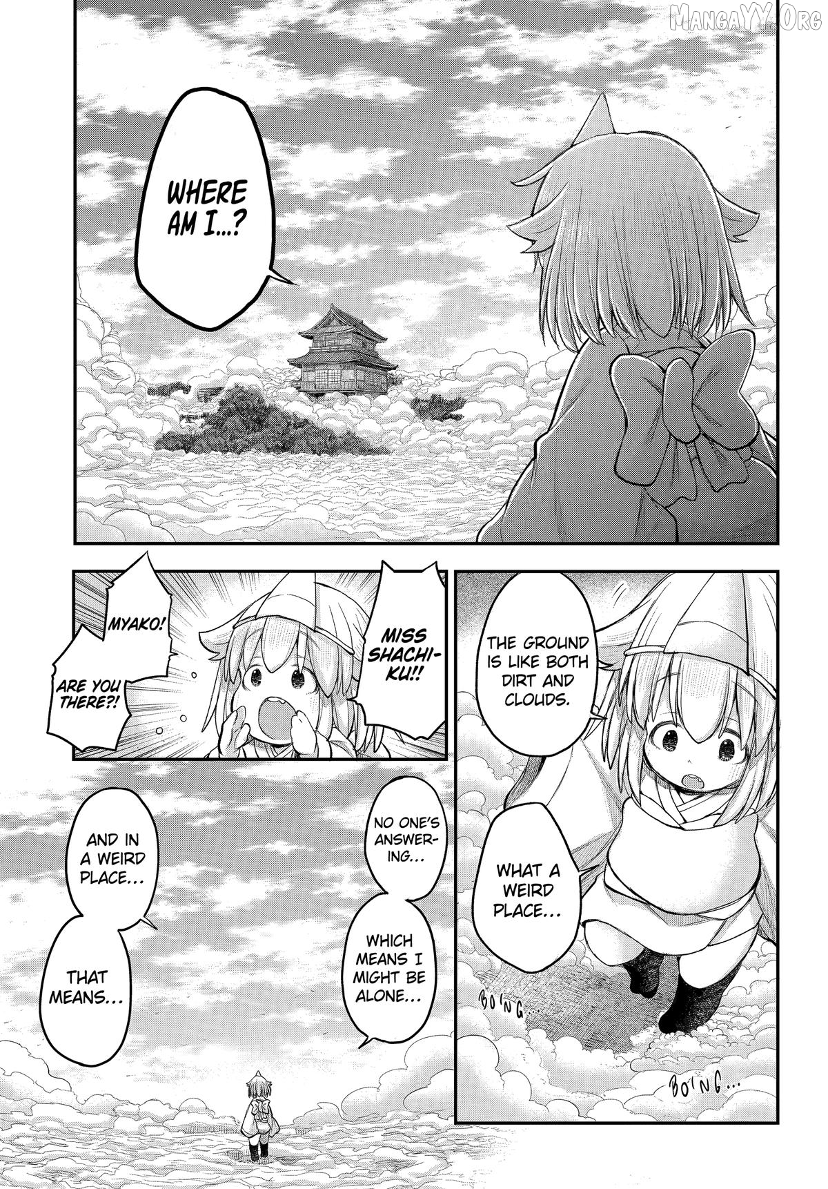 Ms. Corporate Slave Wants To Be Healed By A Loli Spirit Chapter 136 - page 1