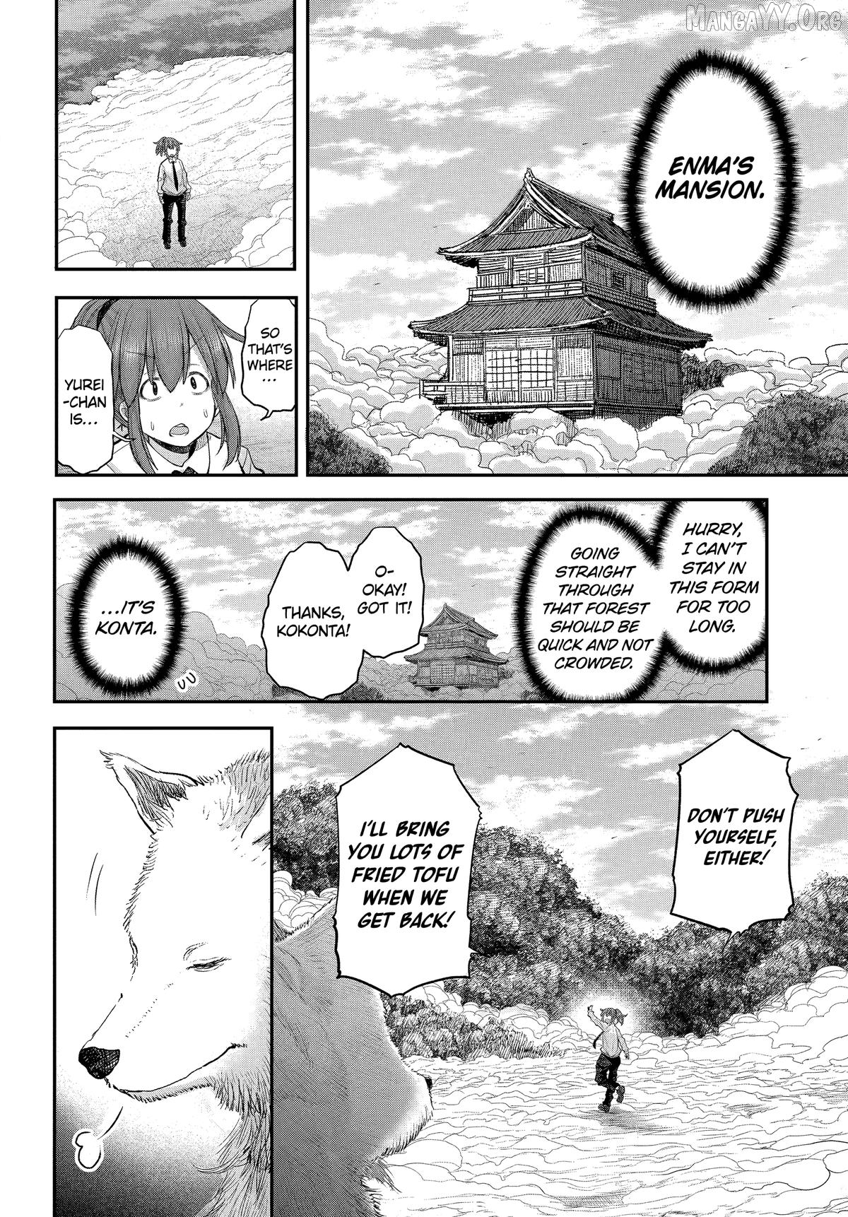 Ms. Corporate Slave Wants To Be Healed By A Loli Spirit Chapter 136 - page 10