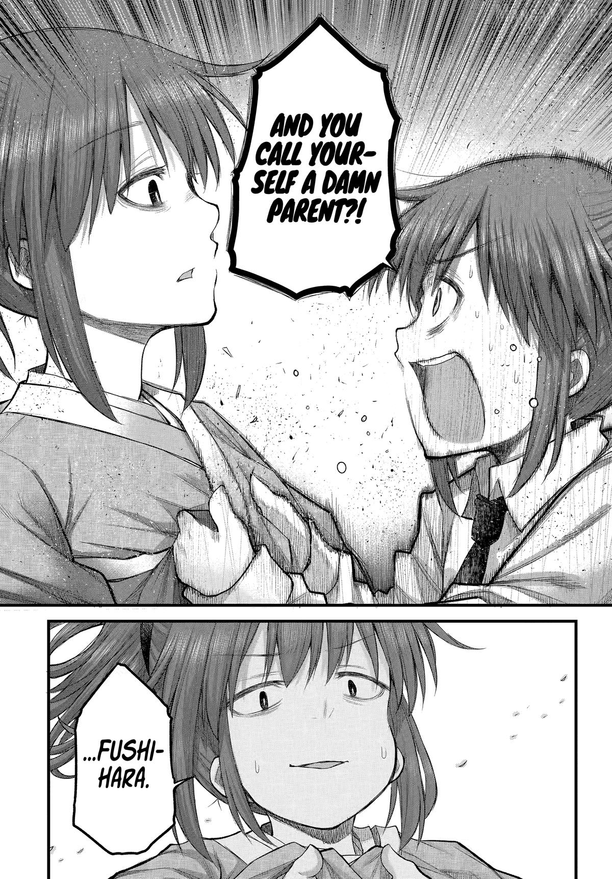 Ms. Corporate Slave Wants To Be Healed By A Loli Spirit Chapter 136 - page 29