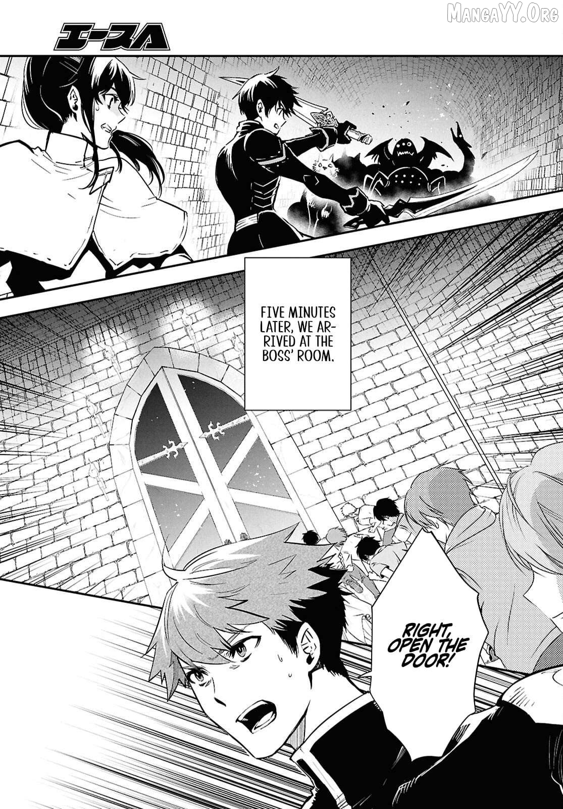 Sekai Saisoku No Level Up! Chapter 53 - page 11