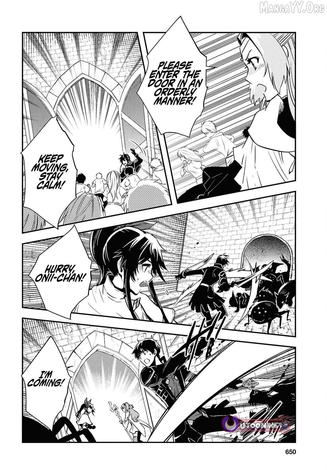 Sekai Saisoku No Level Up! Chapter 53 - page 12
