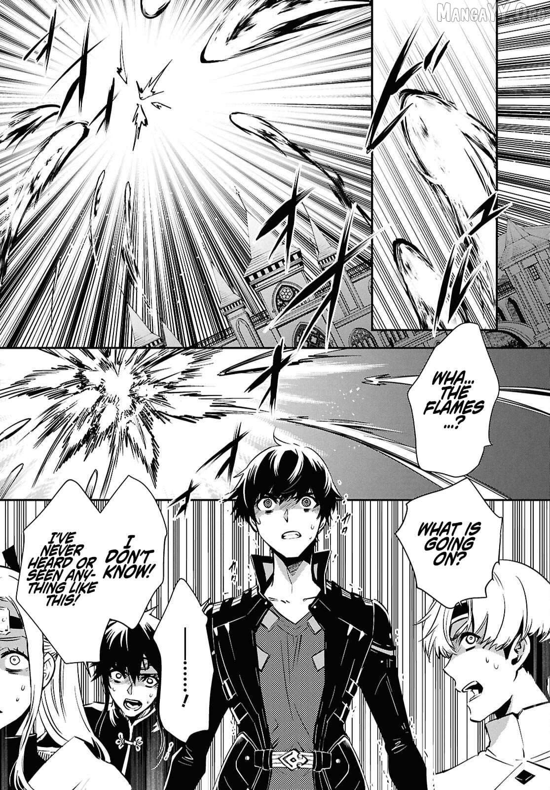 Sekai Saisoku No Level Up! Chapter 53 - page 16