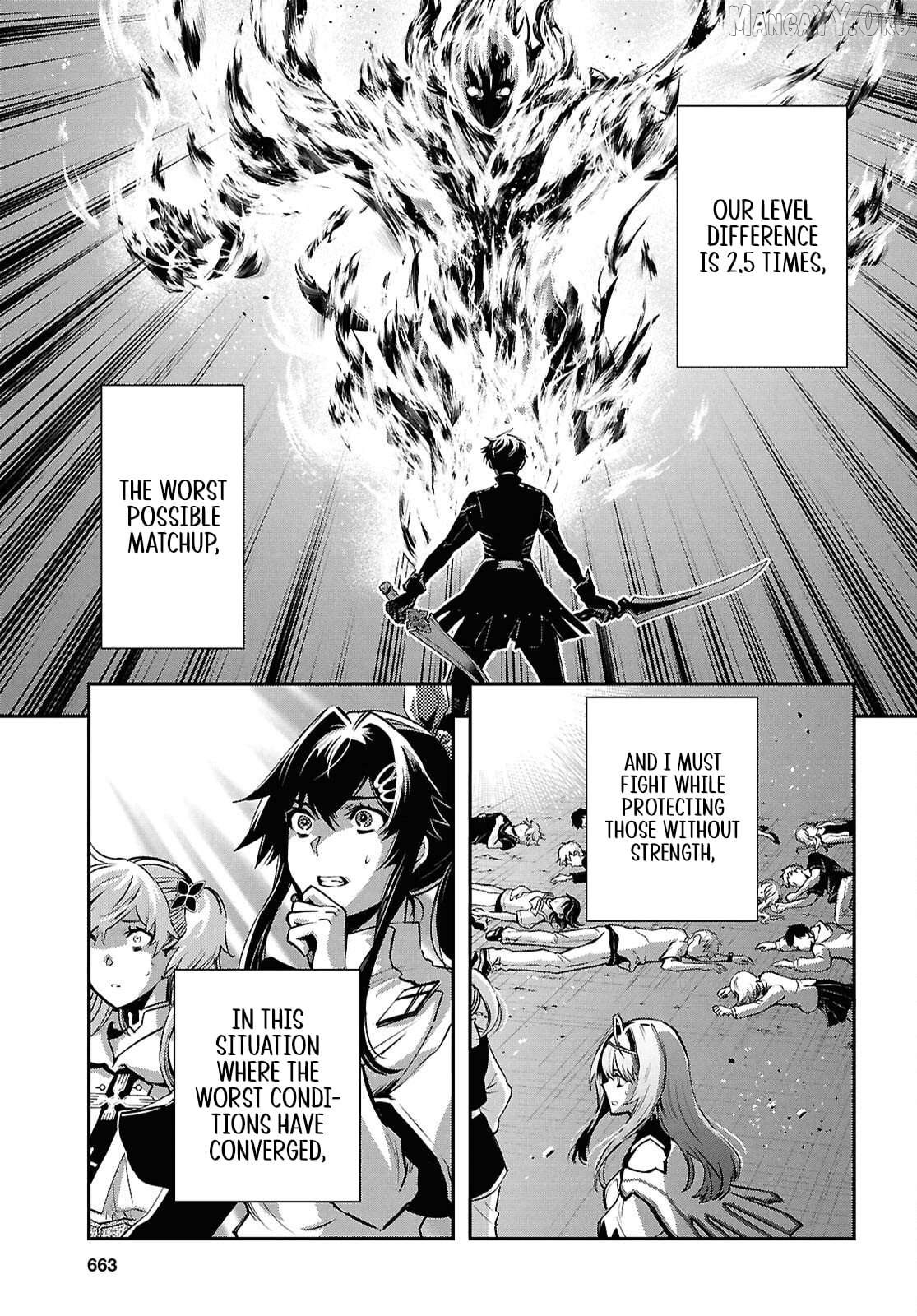 Sekai Saisoku No Level Up! Chapter 53 - page 25