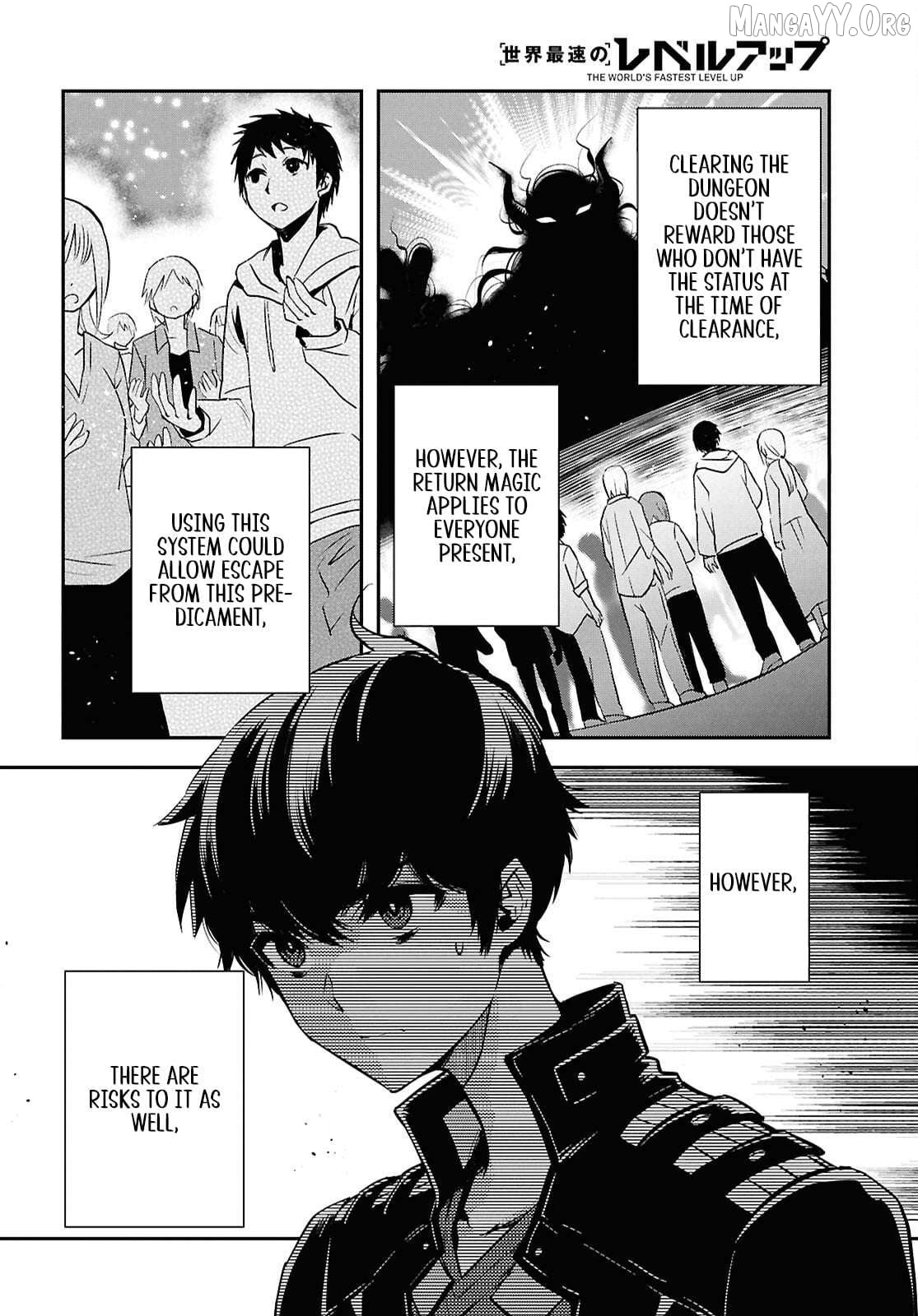 Sekai Saisoku No Level Up! Chapter 53 - page 4