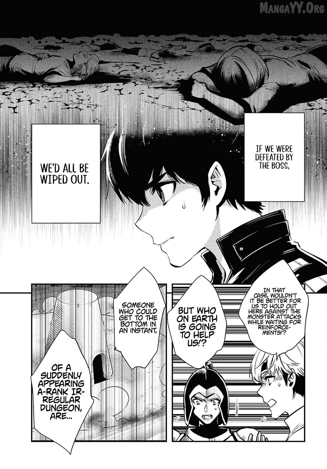 Sekai Saisoku No Level Up! Chapter 53 - page 5