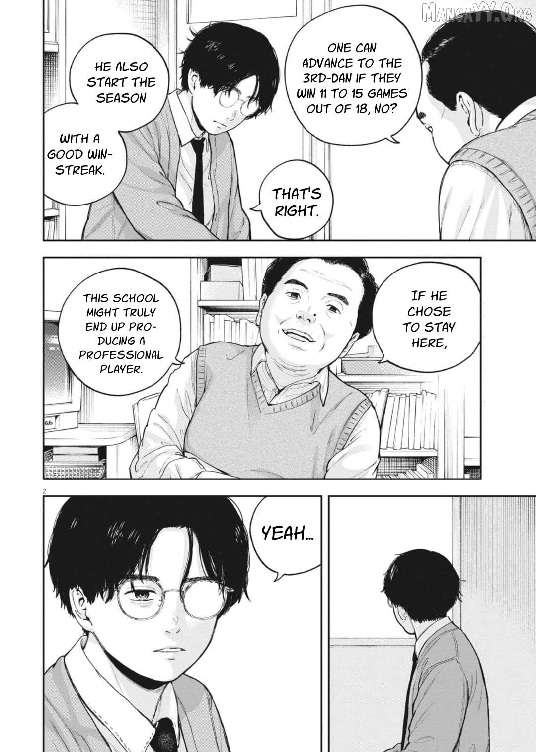 Yumenashi-Sensei No Shinroshidou Chapter 32 - page 4