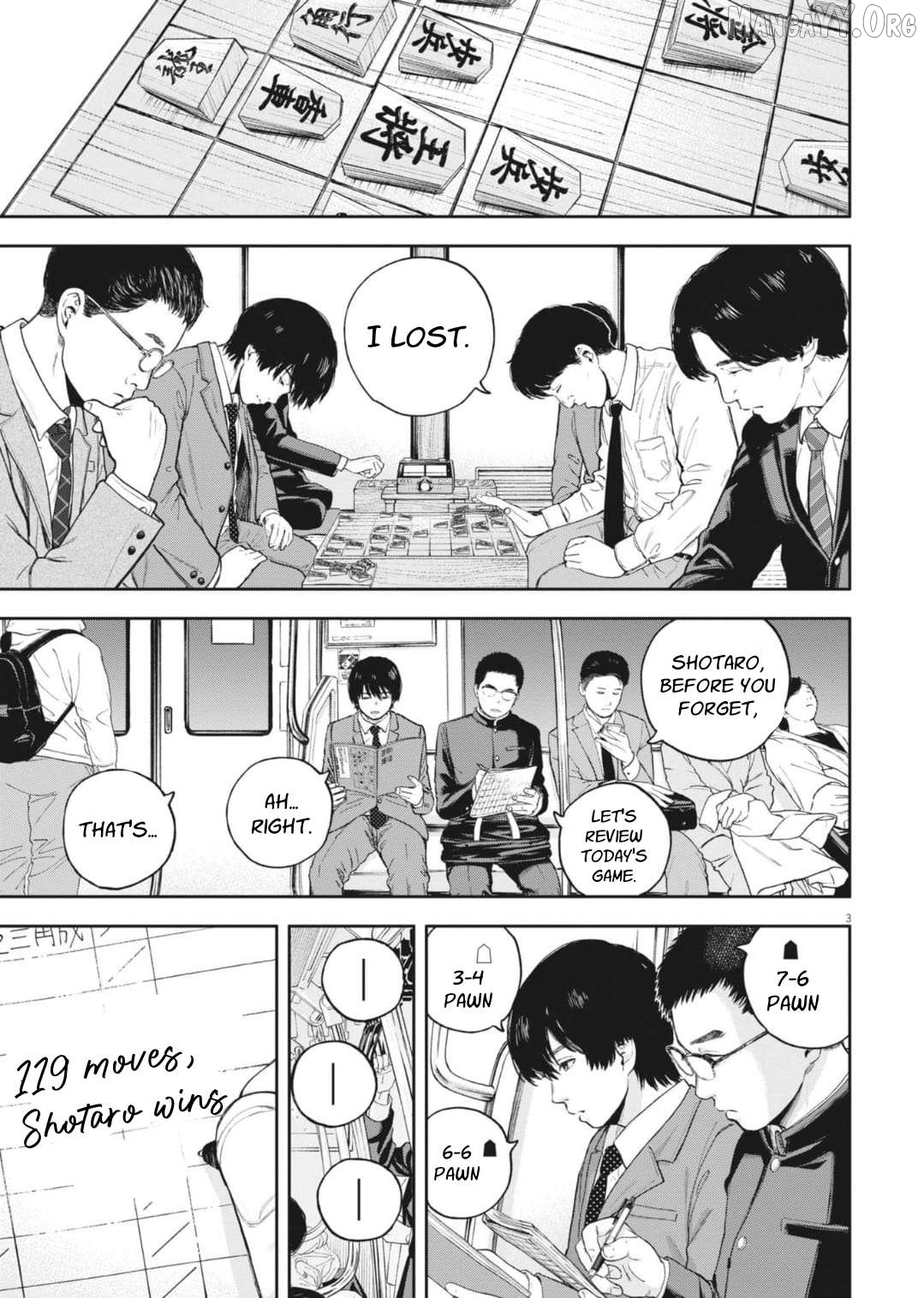 Yumenashi-Sensei No Shinroshidou Chapter 32 - page 5