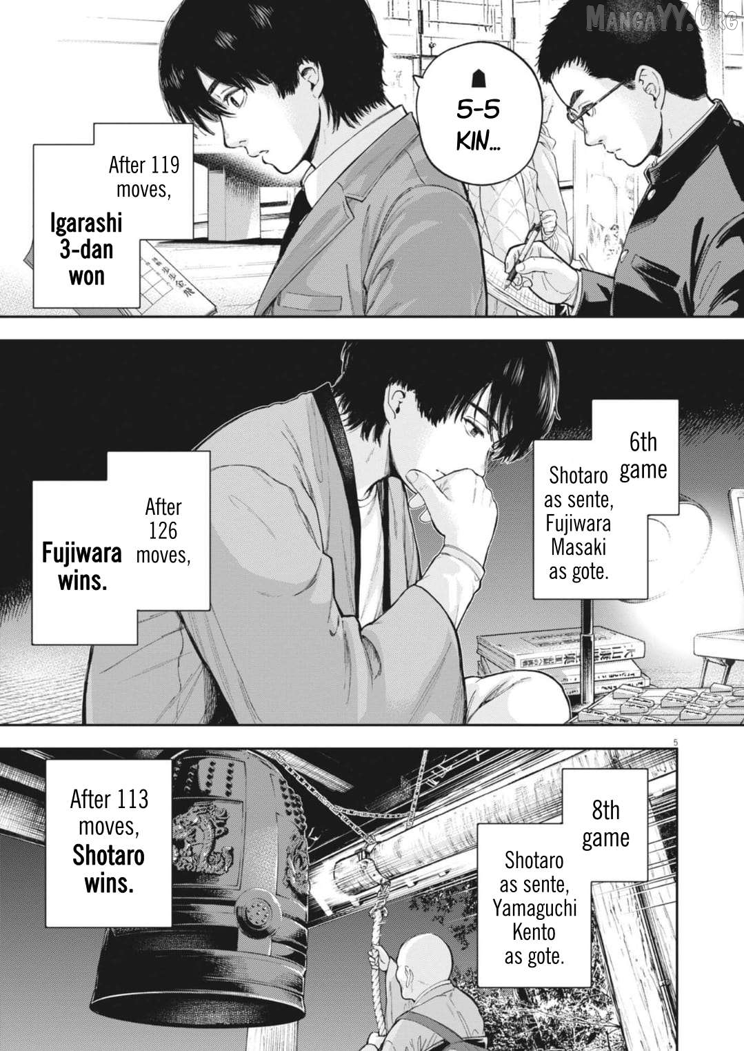 Yumenashi-Sensei No Shinroshidou Chapter 32 - page 7