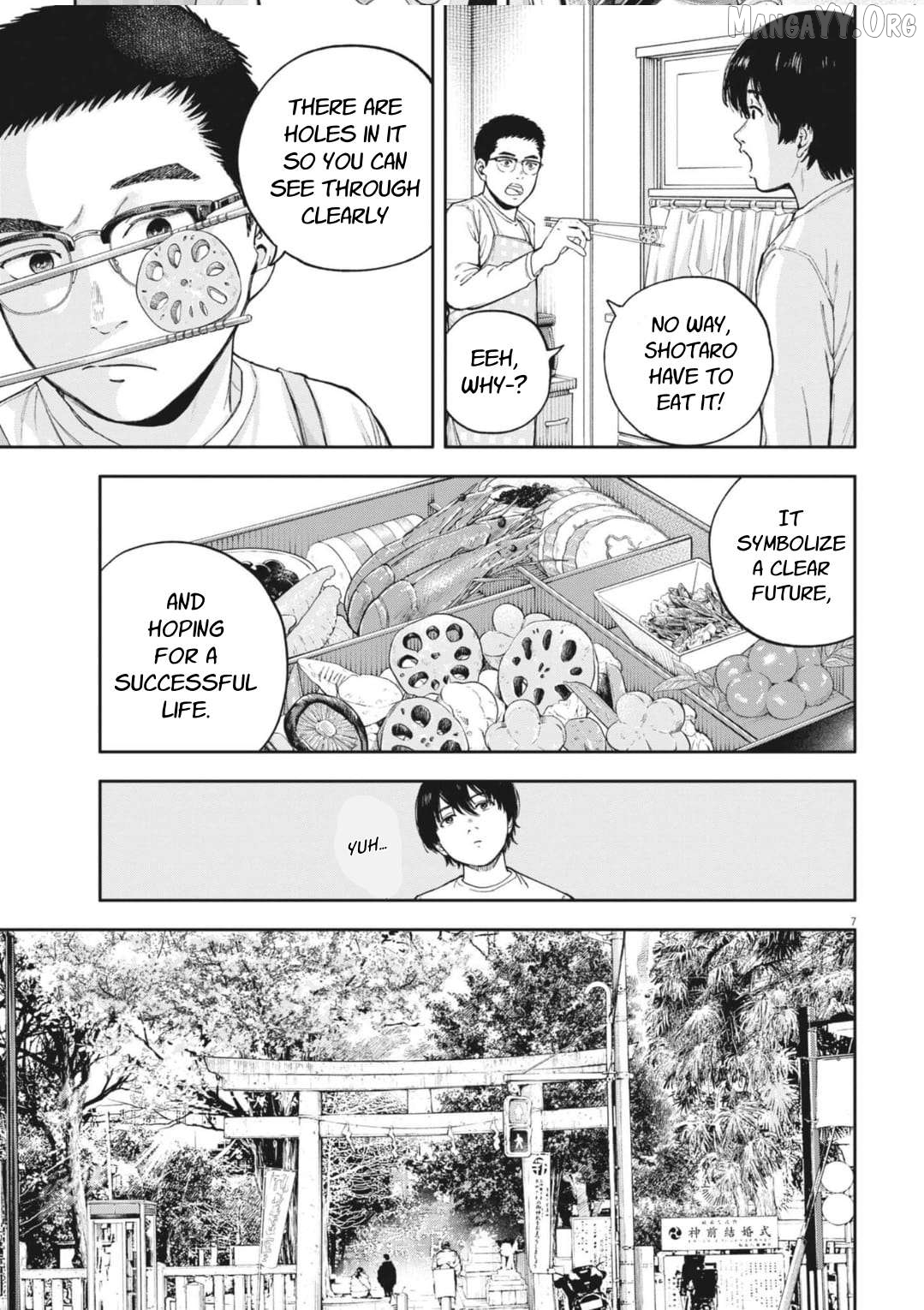 Yumenashi-Sensei No Shinroshidou Chapter 32 - page 9