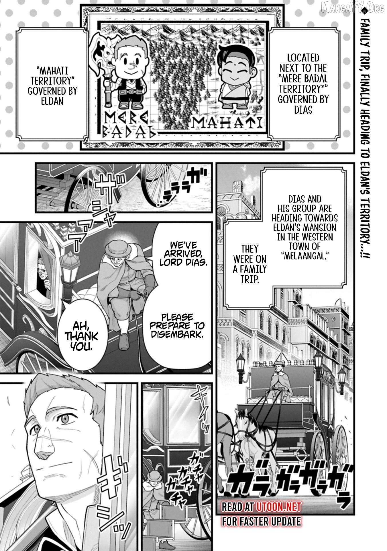 The Population Of The Frontier Owner Starts With 0. Chapter 66.1 - page 1