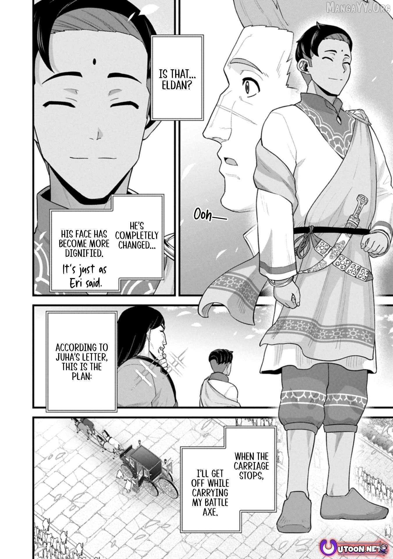 The Population Of The Frontier Owner Starts With 0. Chapter 66.1 - page 4