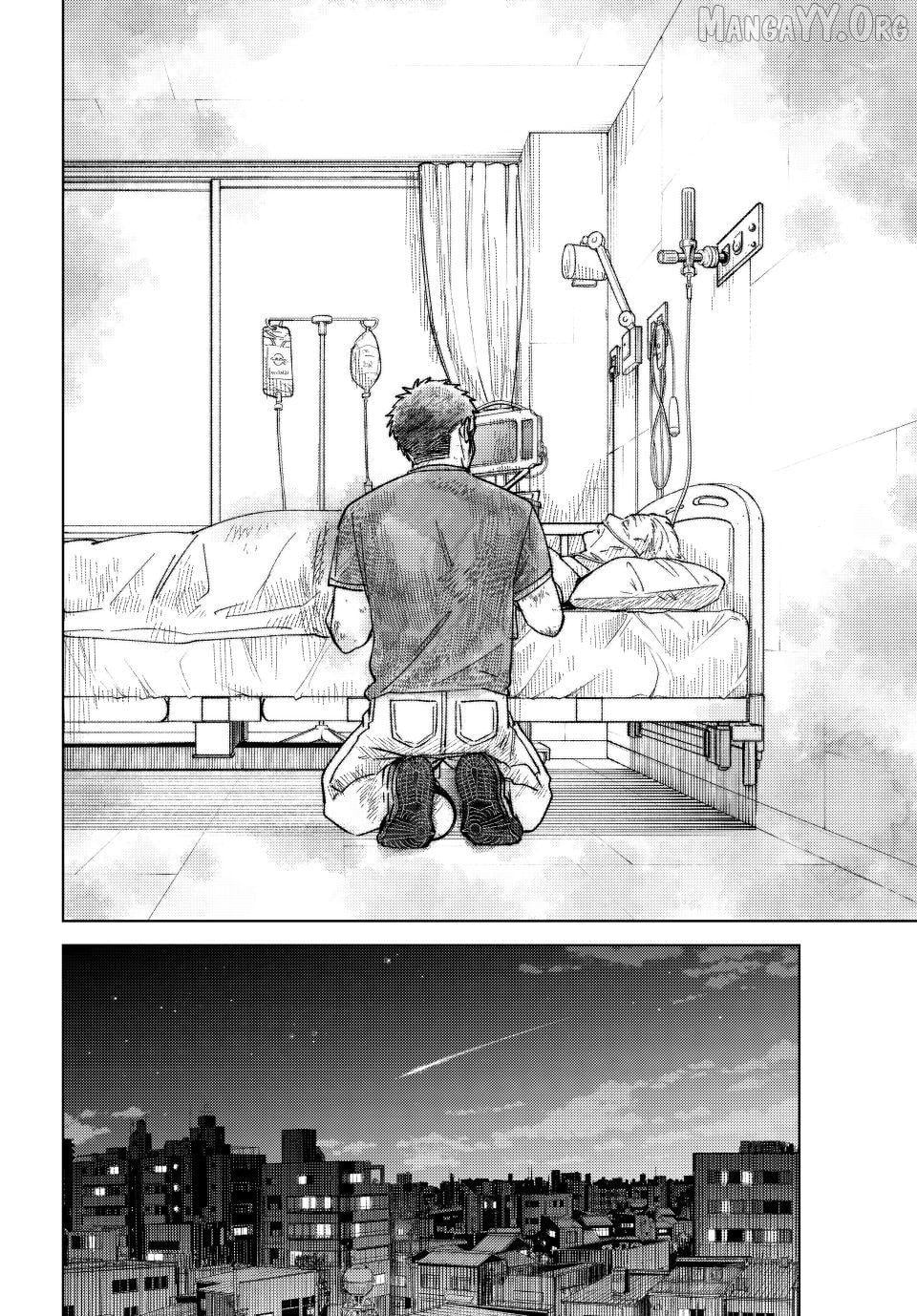 Wind Breaker (NII Satoru) Chapter 200 - page 16