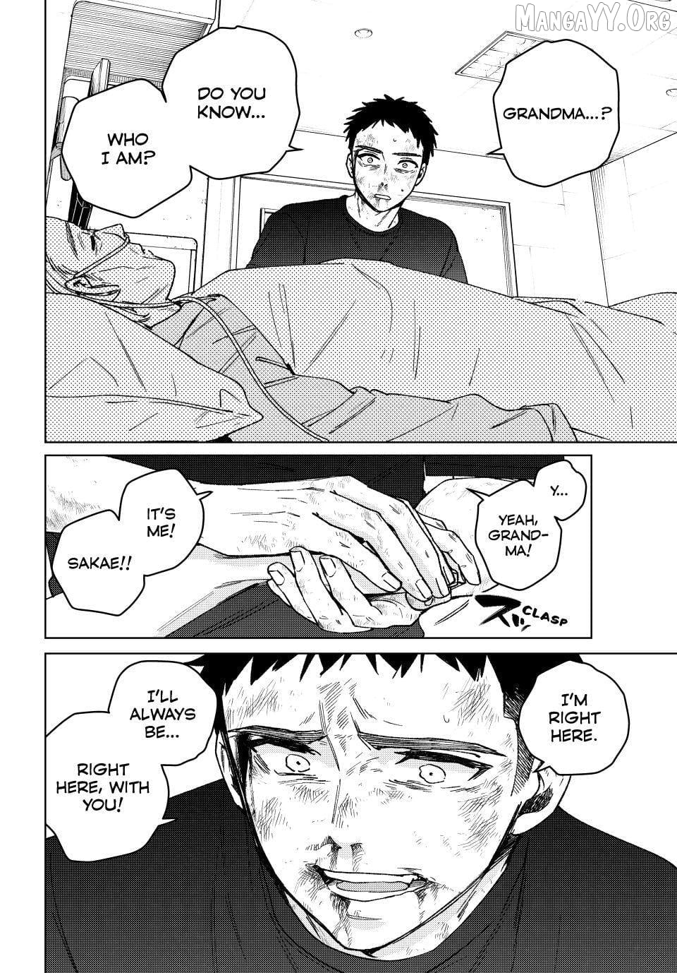 Wind Breaker (NII Satoru) Chapter 200 - page 6