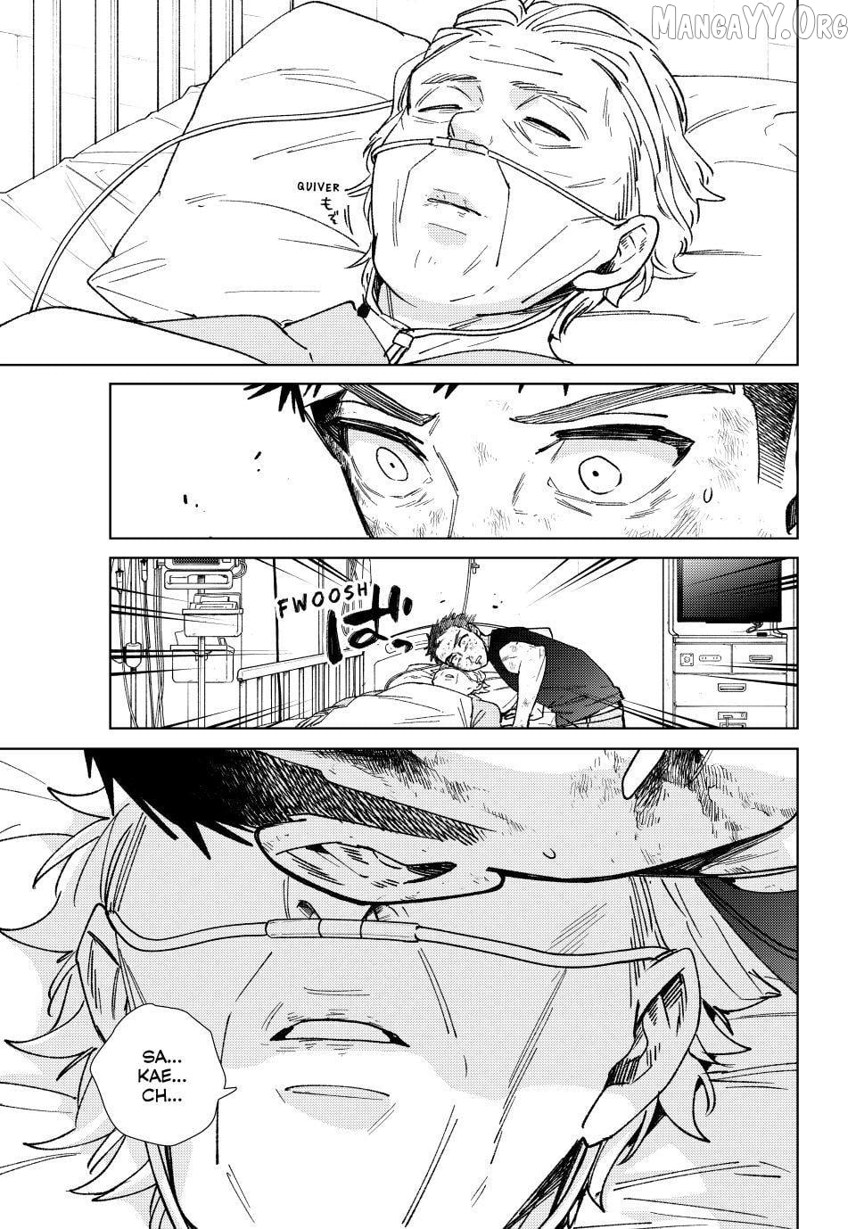 Wind Breaker (NII Satoru) Chapter 200 - page 7