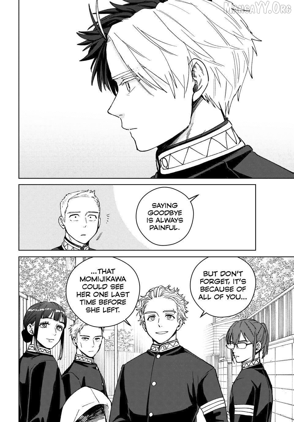 Wind Breaker (NII Satoru) Chapter 201 - page 12