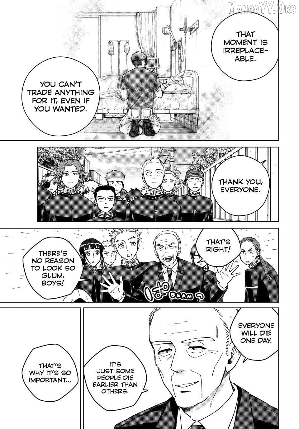 Wind Breaker (NII Satoru) Chapter 201 - page 13
