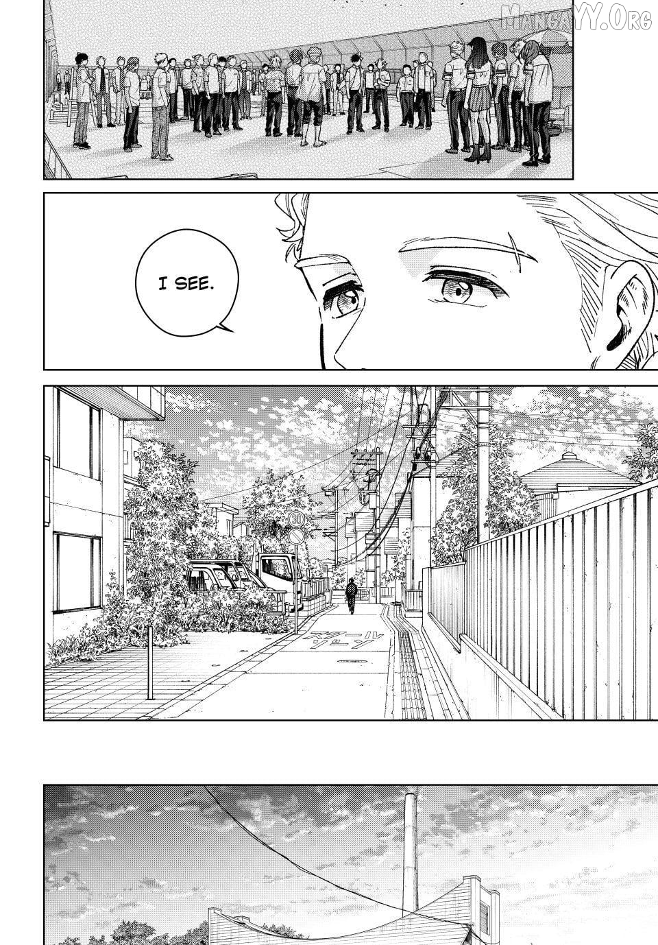 Wind Breaker (NII Satoru) Chapter 201 - page 16