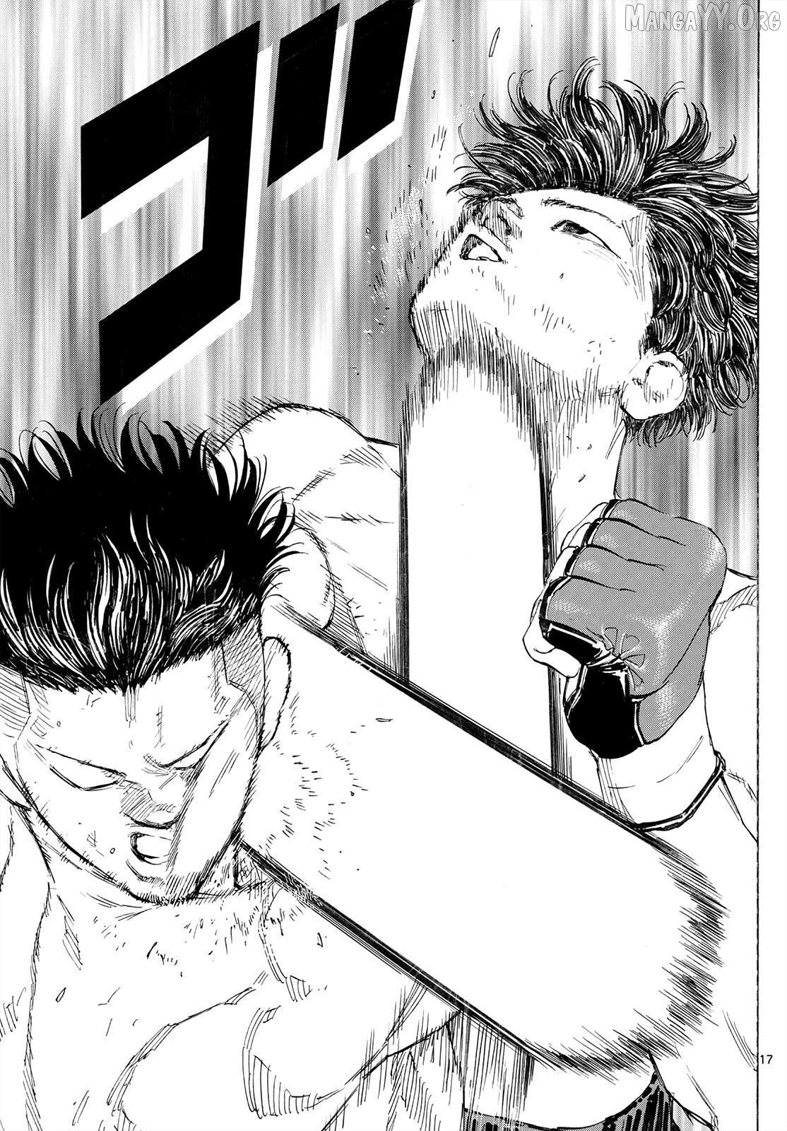 Red Blue Chapter 176 - page 17