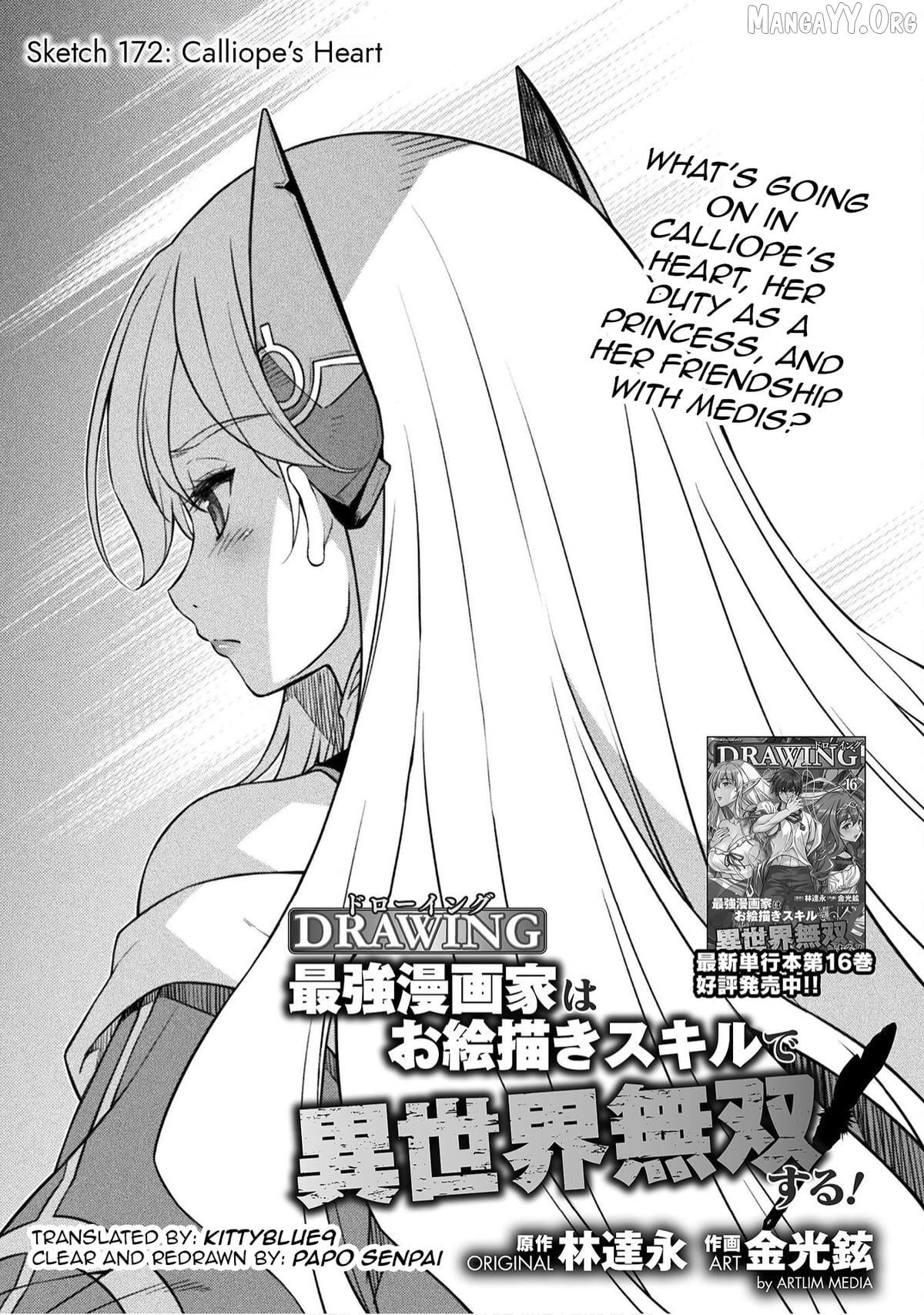 Drawing: The Greatest Mangaka Becomes A Skilled “Martial Artist” In Another World Chapter 172 - page 1