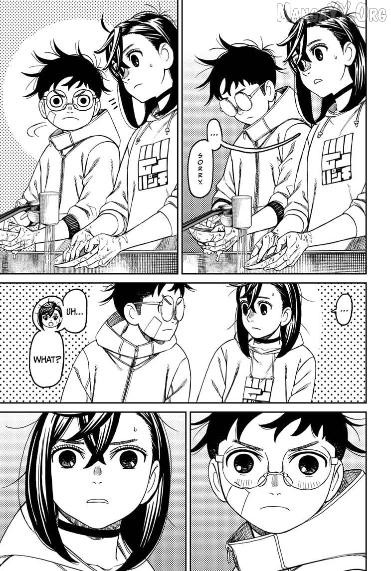 Dandadan - Manga Chapter 220 - page 13