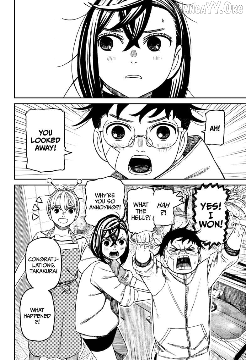 Dandadan - Manga Chapter 220 - page 14