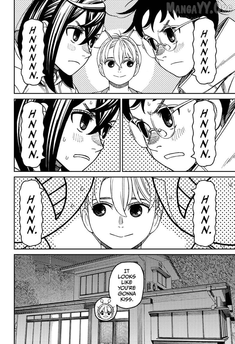 Dandadan - Manga Chapter 220 - page 18