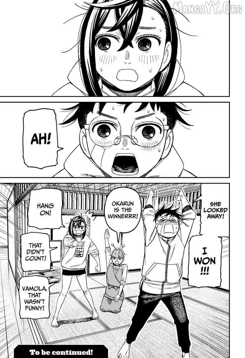Dandadan - Manga Chapter 220 - page 19