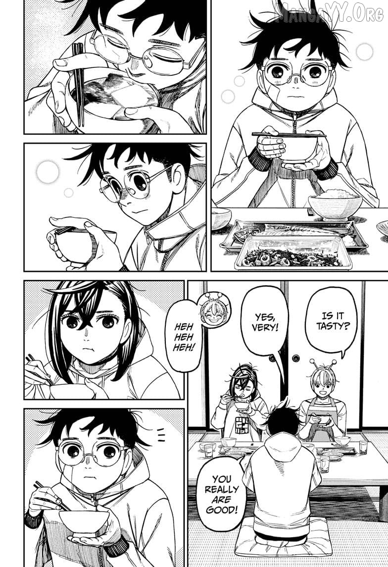 Dandadan - Manga Chapter 220 - page 6