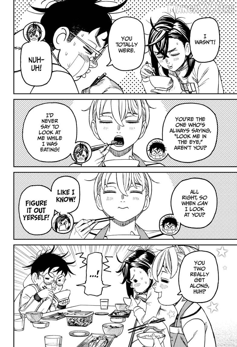 Dandadan - Manga Chapter 220 - page 8
