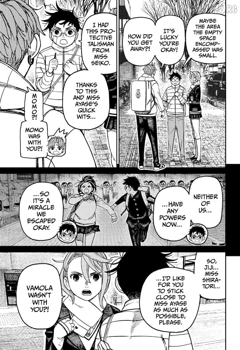 Dandadan - Manga Chapter 221 - page 11