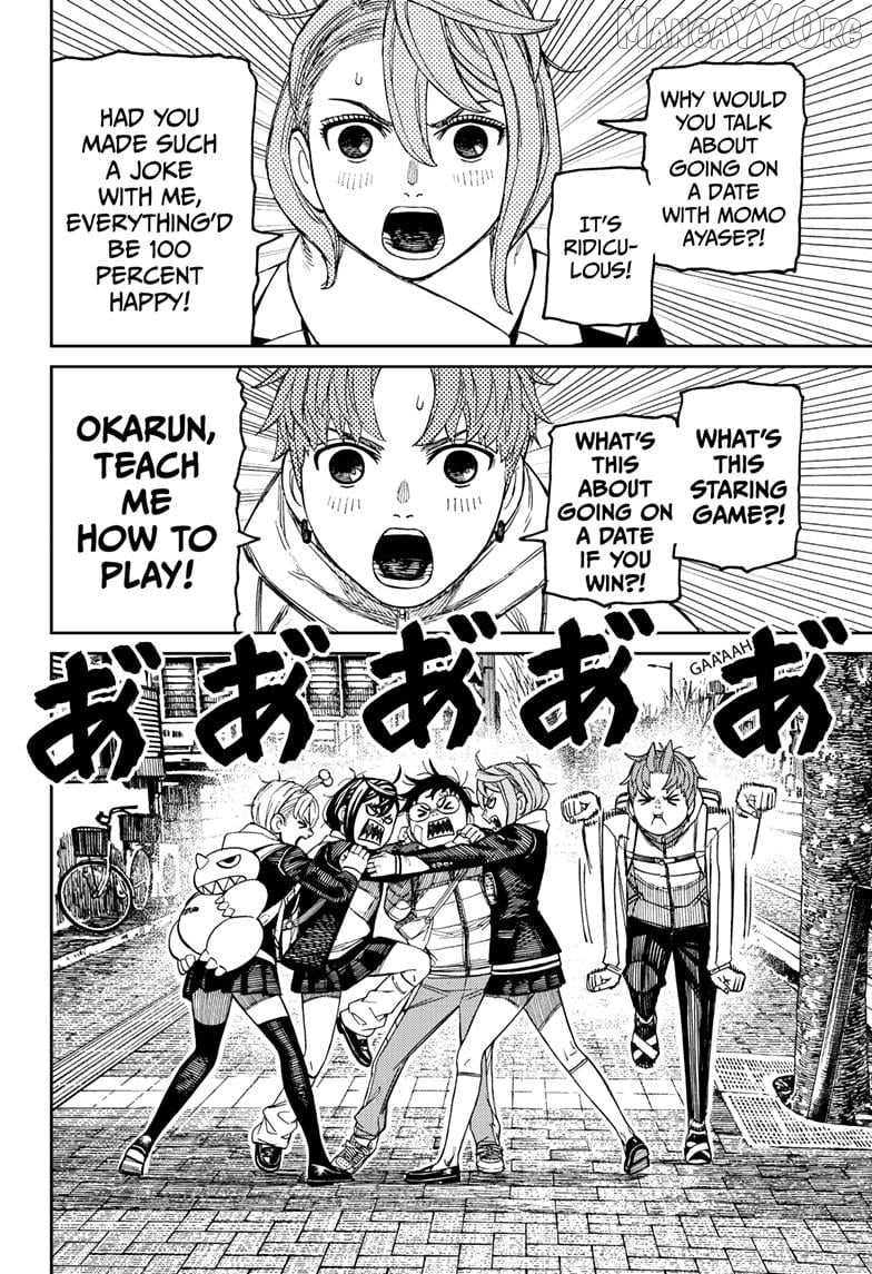 Dandadan - Manga Chapter 221 - page 16