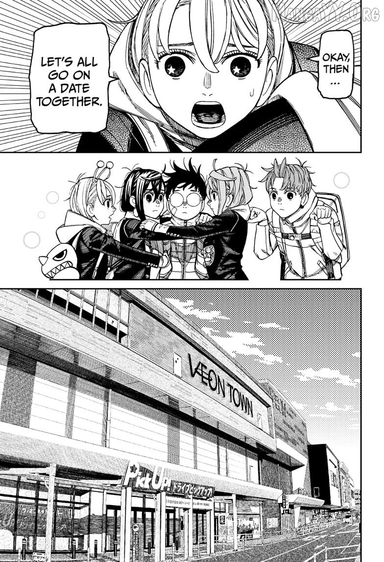 Dandadan - Manga Chapter 221 - page 17