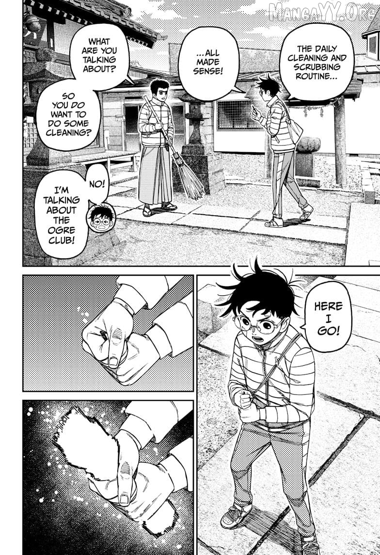 Dandadan - Manga Chapter 221 - page 6