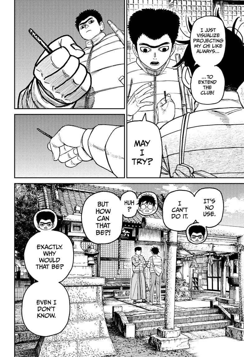 Dandadan - Manga Chapter 221 - page 8