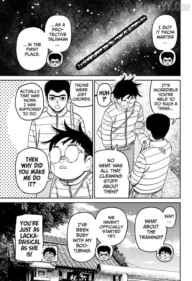 Dandadan - Manga Chapter 221 - page 9