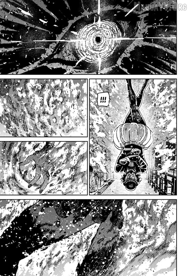 Dandadan - Manga Chapter 222 - page 17