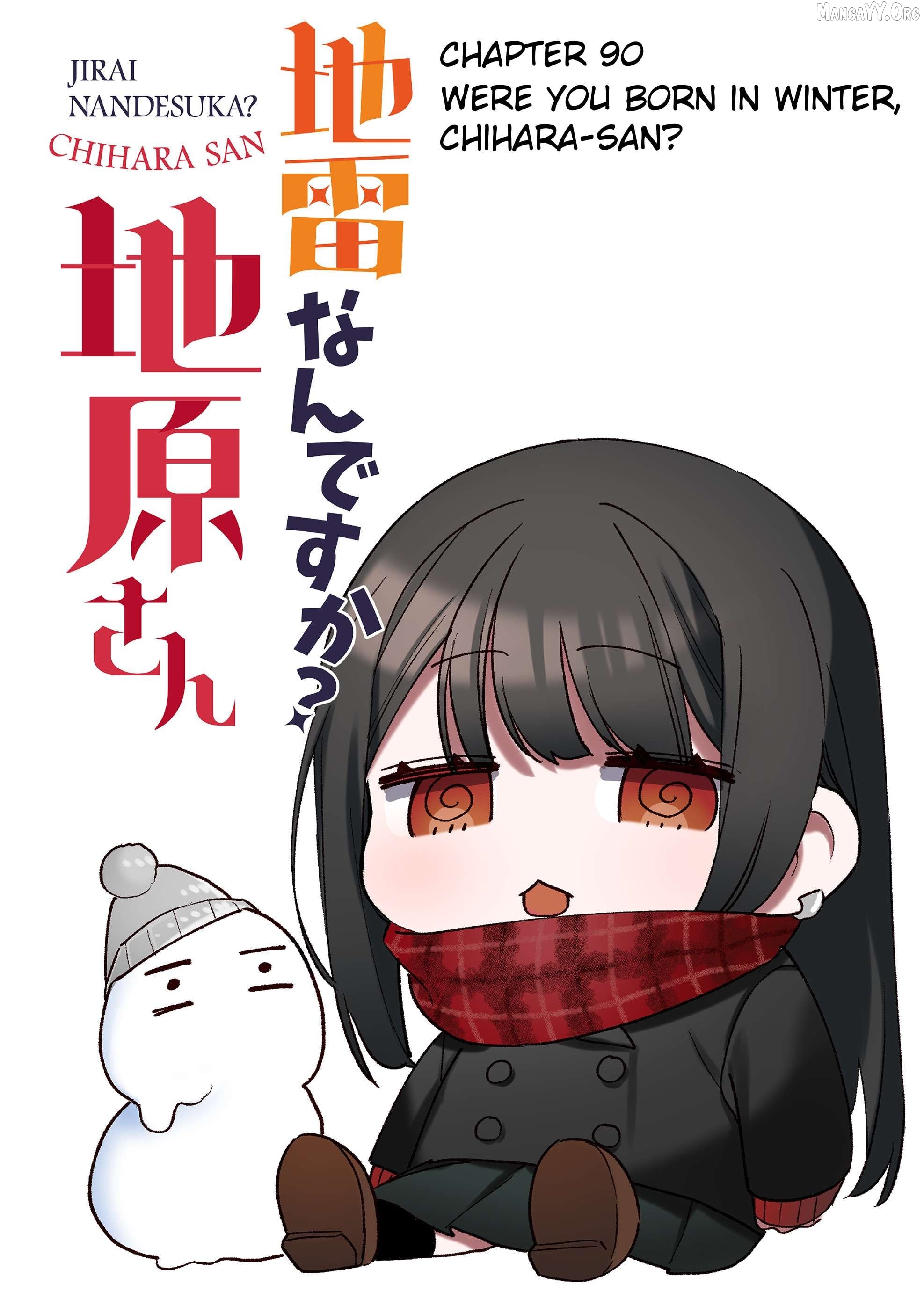 Jirai Nandesu ka? Chihara-san Chapter 90 - page 2