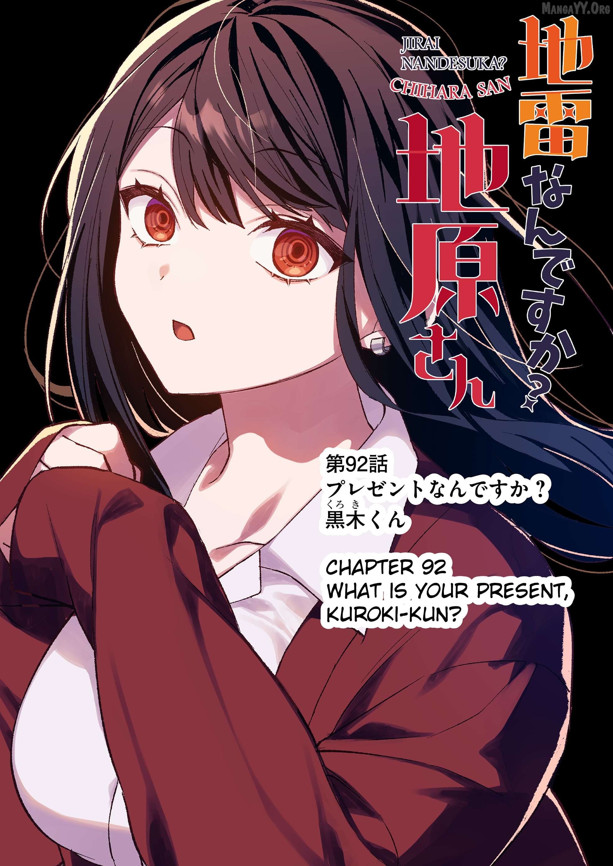 Jirai Nandesu ka? Chihara-san Chapter 92 - page 2
