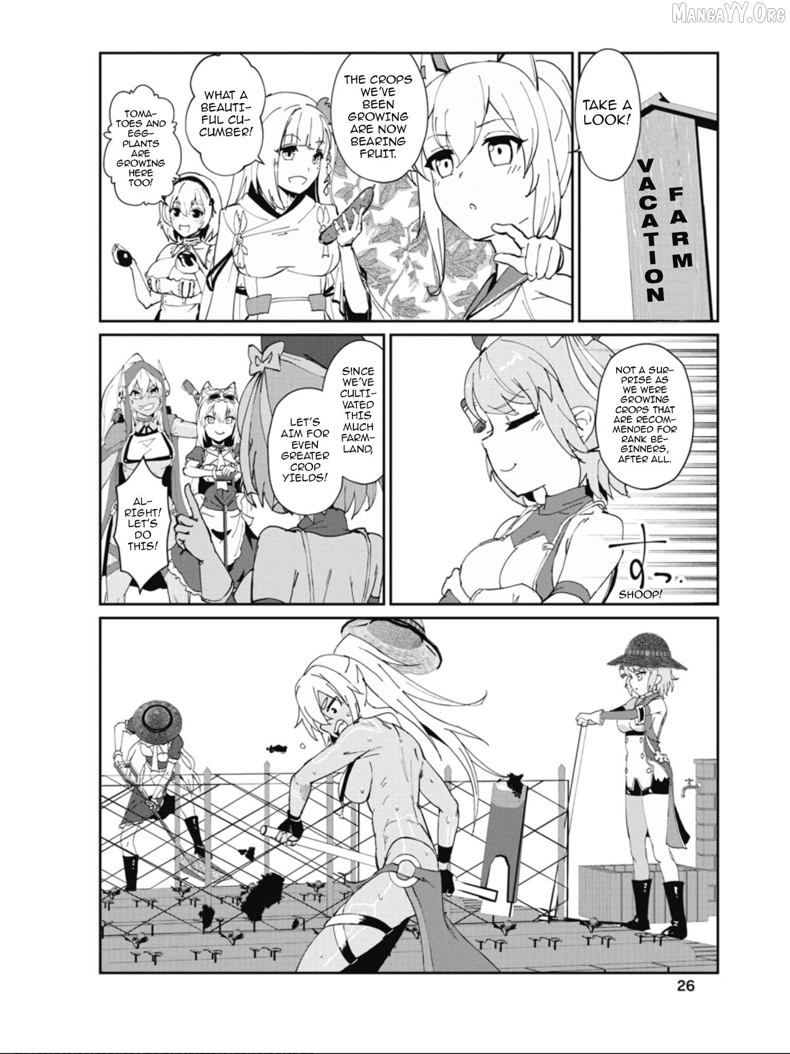 Azur Lane The Animation: Vacations Chapter 31 - page 4