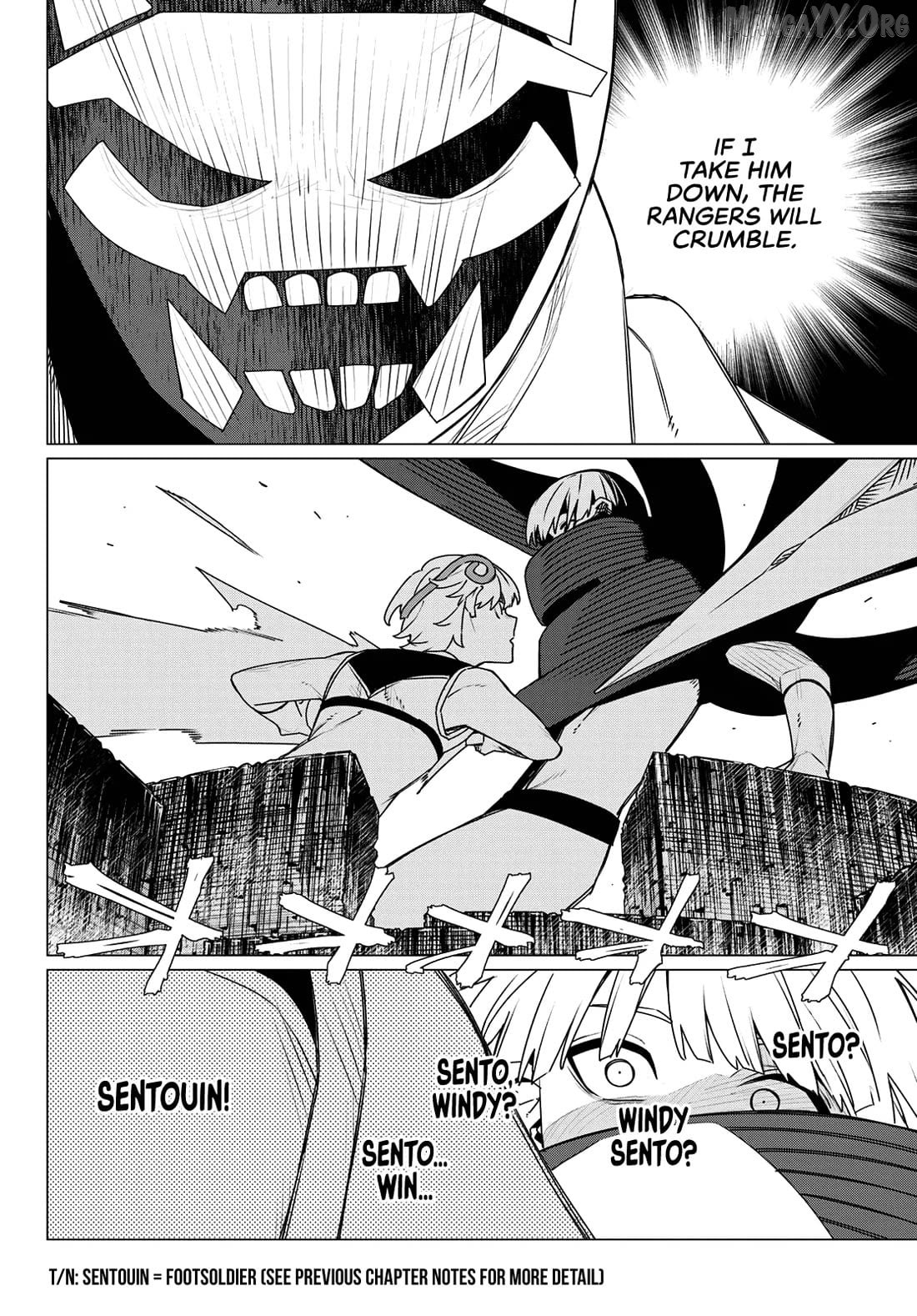 Sentai Daishikkaku Chapter 199 - page 10