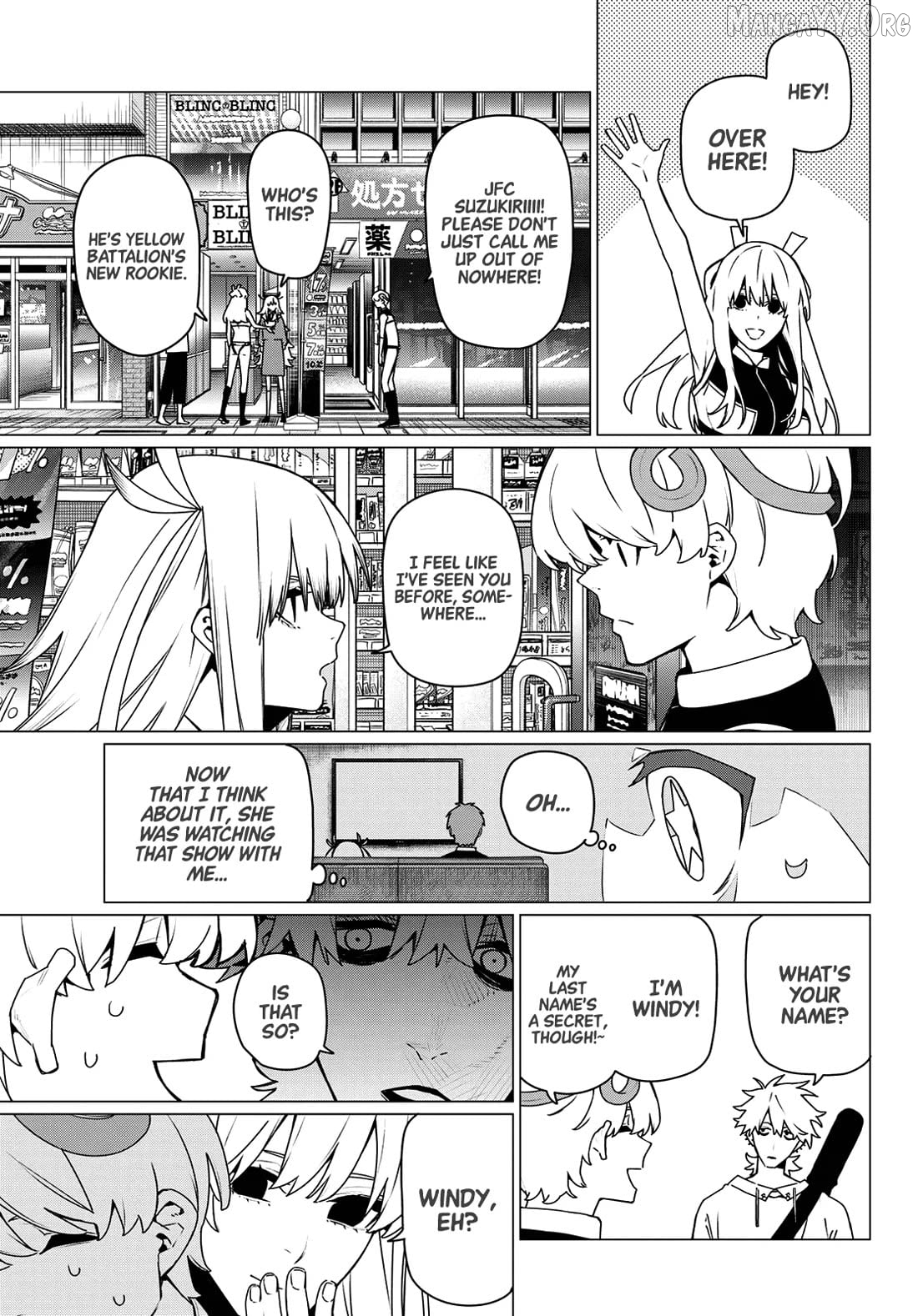 Sentai Daishikkaku Chapter 199 - page 7